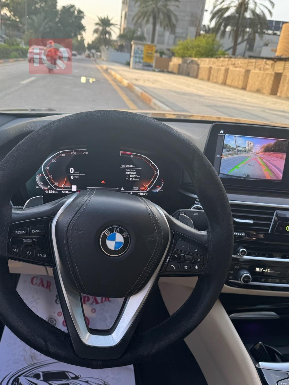 بي ام دبليو الفئة 5